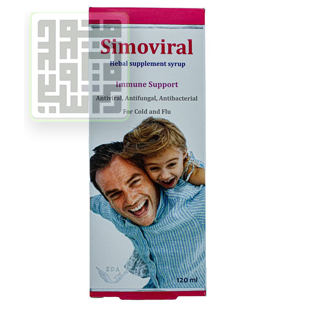 شربت سیموویرال (تقویت کننده سیستم ایمنی بدن) سیمرغ دارو عطار 120 میلی — تصویر ۳