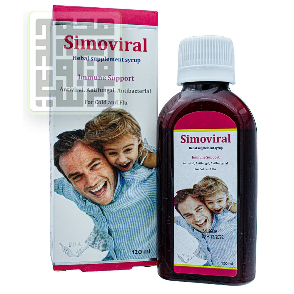 شربت سیموویرال (تقویت کننده سیستم ایمنی بدن) سیمرغ دارو عطار 120 میلی