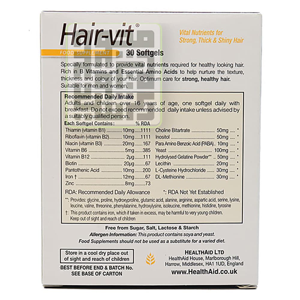 کپسول هیرویت Hair-vit هلث اید بسته ۳۰ عددی — تصویر ۳