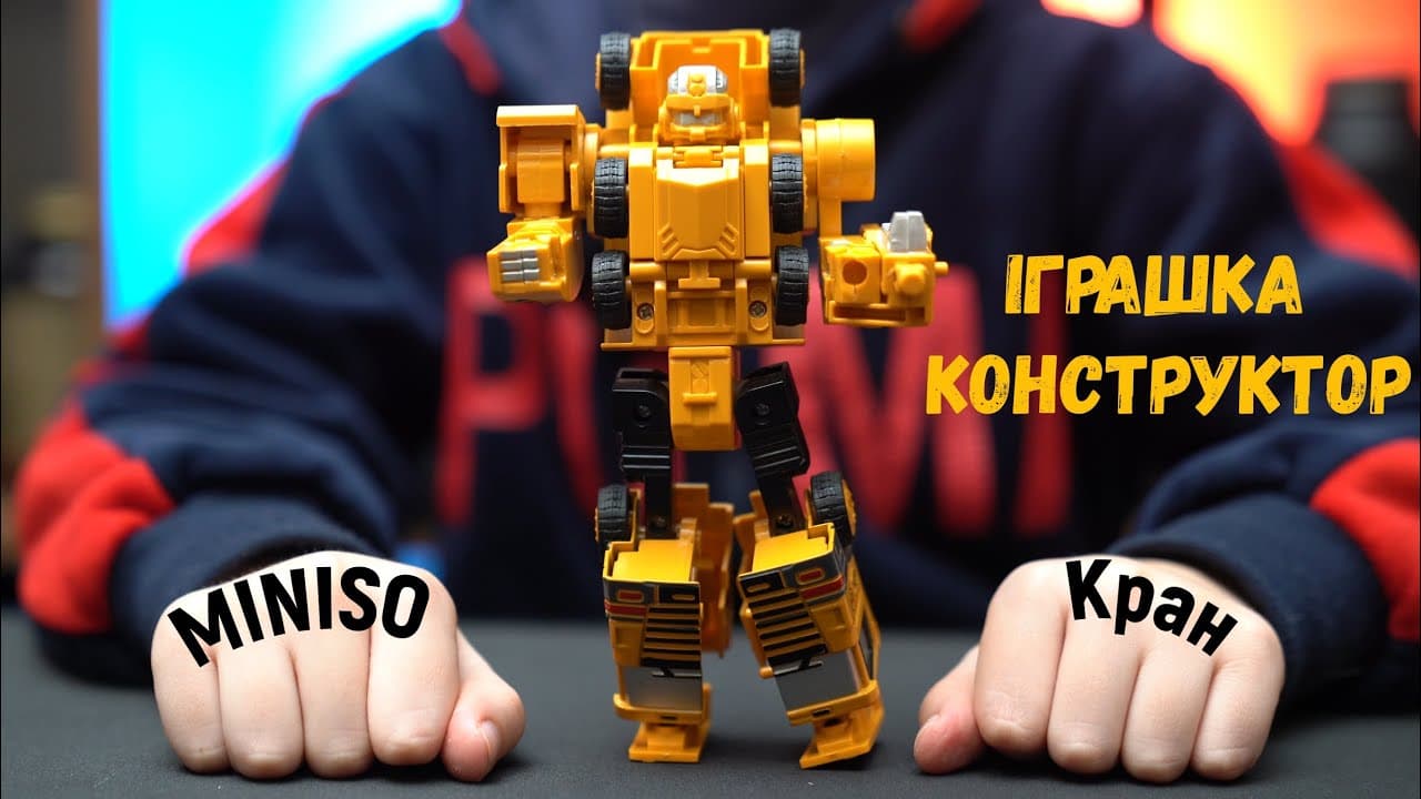 موتور پلیس مینیسو، مدل Miniso metal transforming toy، موتور پلیس، با قابلیت تغییر به آدم آهنی — تصویر ۳