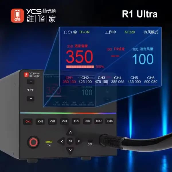 هیتر 1450 وات وای سی اس مدل YCS R1 Ultra 1450W Hot Air Rework Station — تصویر ۳