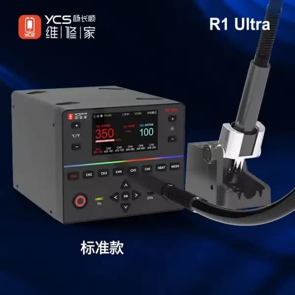 هیتر 1450 وات وای سی اس مدل YCS R1 Ultra 1450W Hot Air Rework Station — تصویر ۲