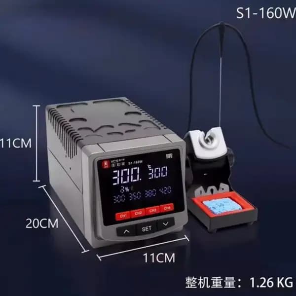 هویه 160 وات وای سی اس مدل YCS MR.YANG S1 — تصویر ۷