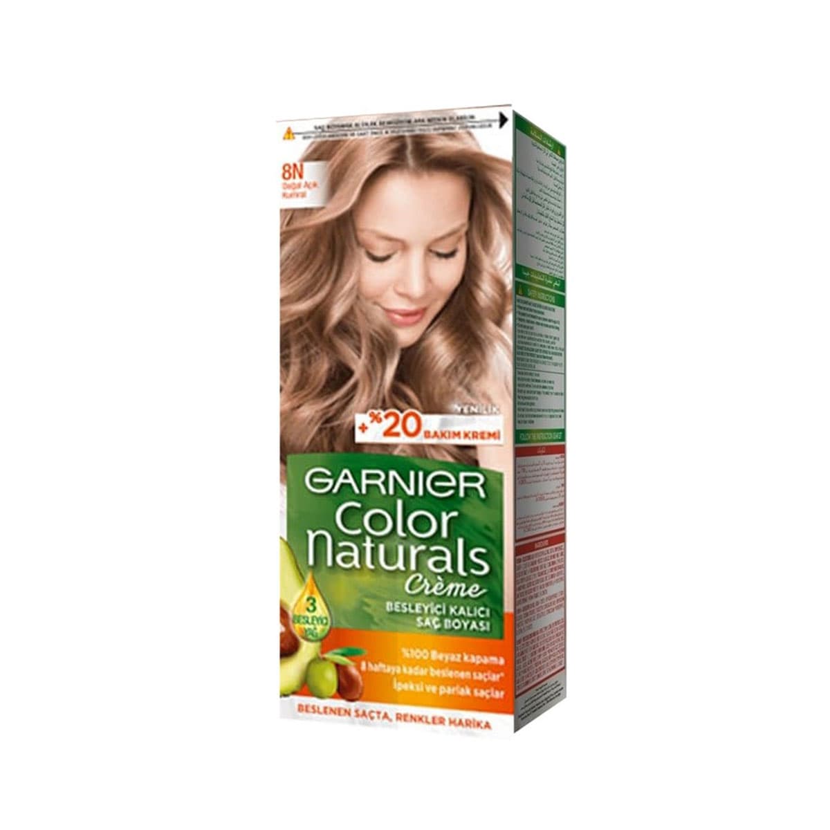 کیت رنگ مو گارنیه بلوندطبیعی روشن GARNIER 8N