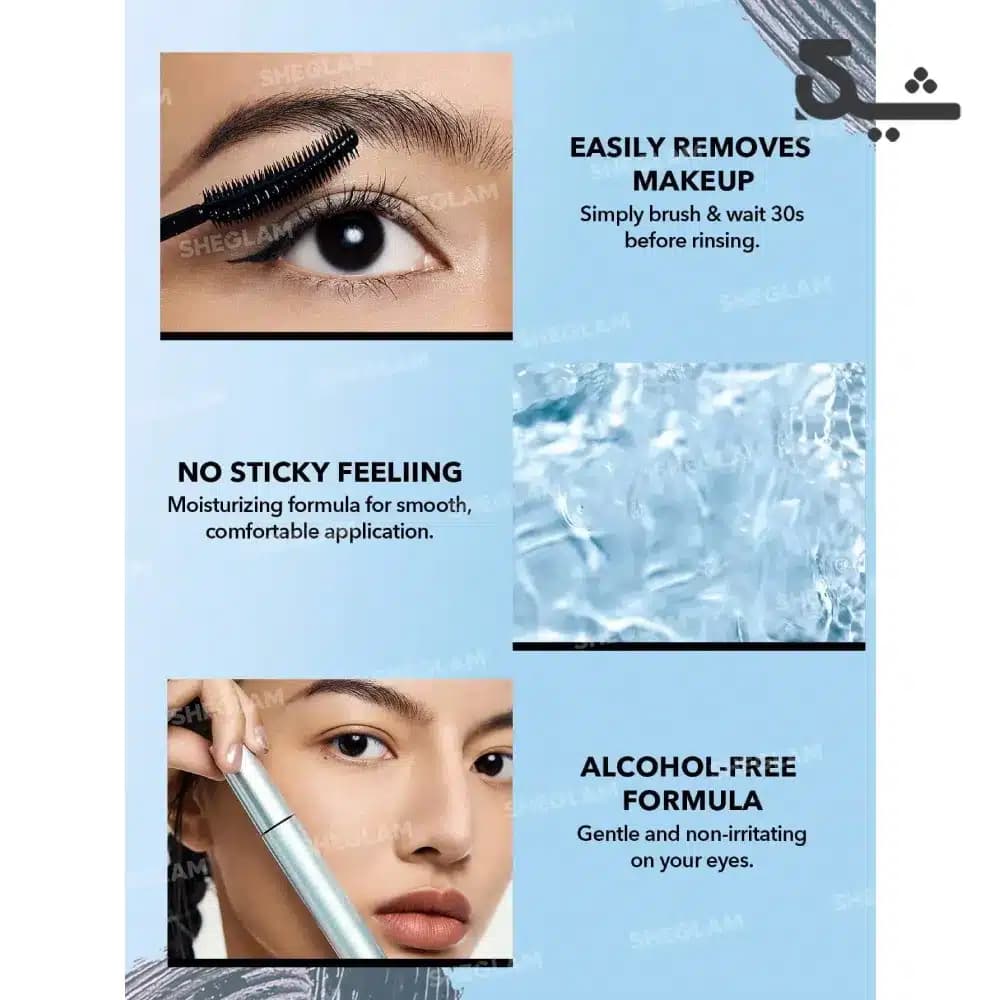 پاککننده ریمل شیگلم مدل Clean Queen — تصویر ۲