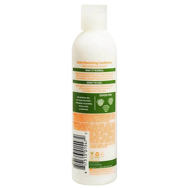 نرم کننده مو Cantu مدل Nourishing حجم 237 میلی لیتر — تصویر ۳