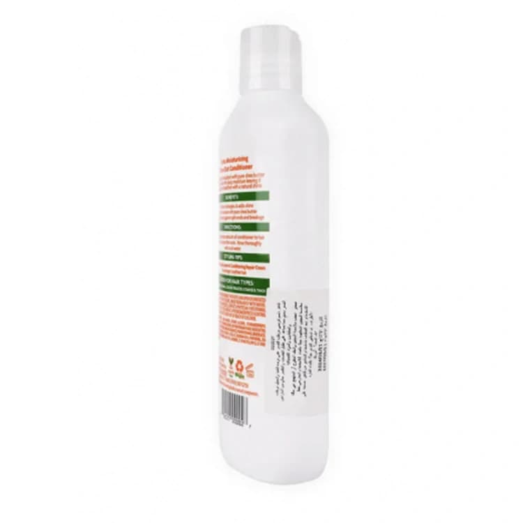 نرم کننده مو Cantu مدل Moisturizing Rinse Out حجم 400 میلی لیتر — تصویر ۲