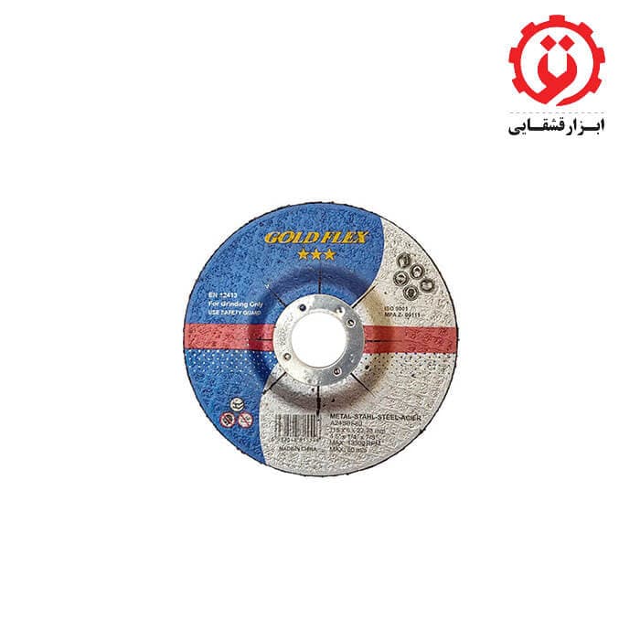 صفحه سنگ مینی ساب آهن 6×115 میلی متر گلد فلکس