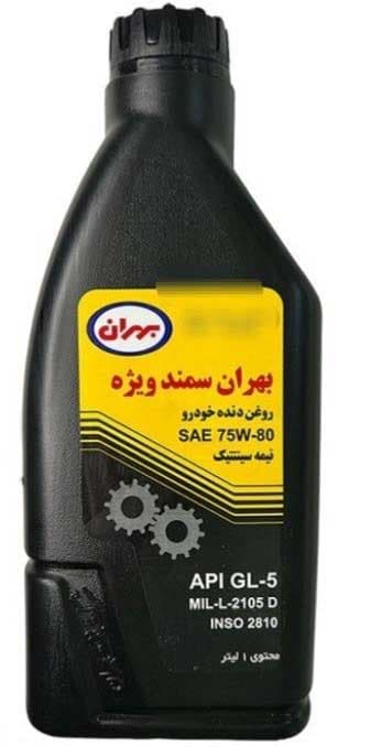 روغن بهران سمند ویژه (روغن دنده) 75W80 GL-5 – یک لیتری