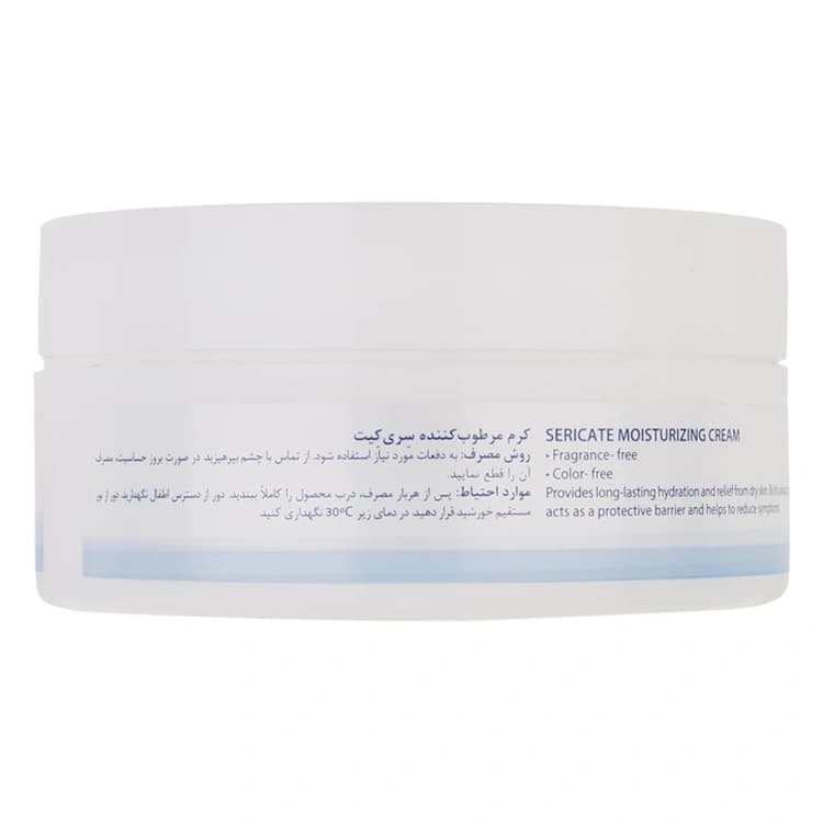 کرم مرطوب کننده Sericate مدل Moisturizing حجم 200 میلی لیتر — تصویر ۳
