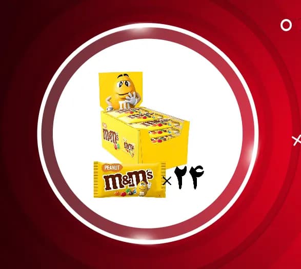 اسمارتیز شیر بادام زمینی 24 عددی ام اند ام M&M’s — تصویر ۳