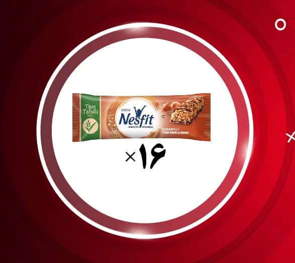 غلات بار کرم کاراملی 16 عددی نسفیت نستله Nestle Nesfit — تصویر ۳