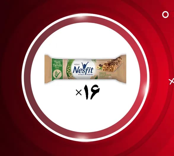 غلات بار ​​فندقی 16 عددی نسفیت نستله Nestle Nesfit — تصویر ۳