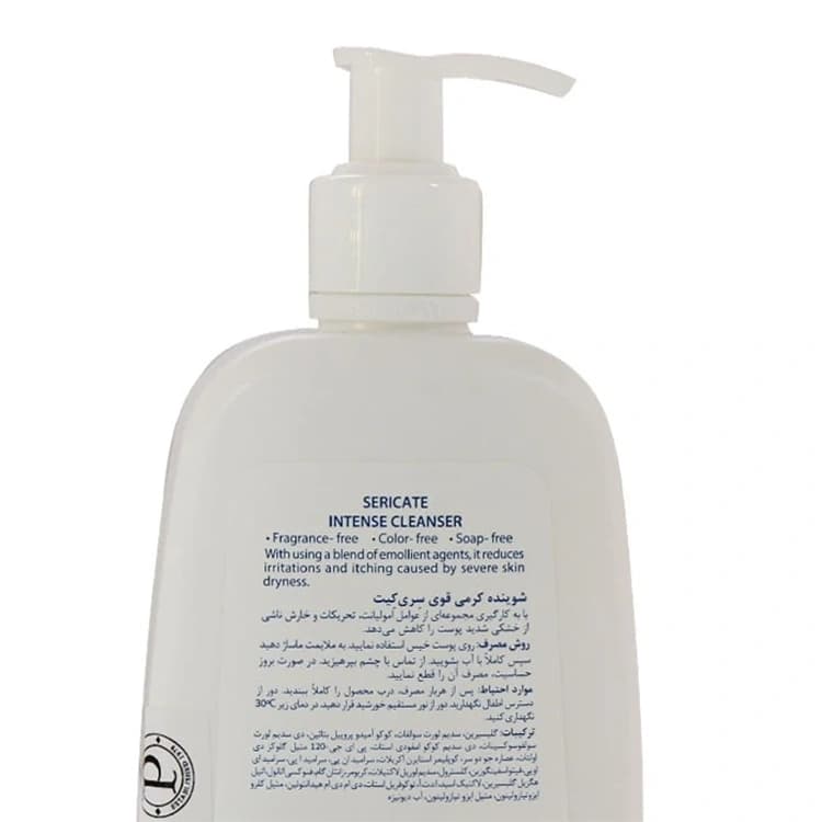 شوینده Sericate مدل Intense حجم 500 میلی لیتر — تصویر ۲