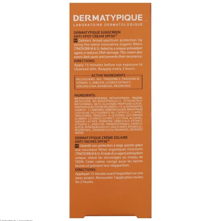 کرم ضد آفتاب DERMATYPIQUE مدل Anti Spot حجم 40 میلی لیتر — تصویر ۷