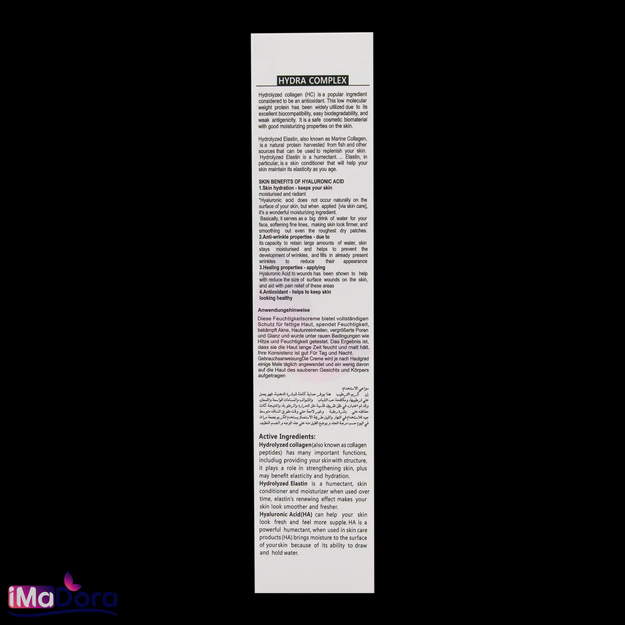 آبرسان رزاکلین پوست چرب و مختلط — تصویر ۵