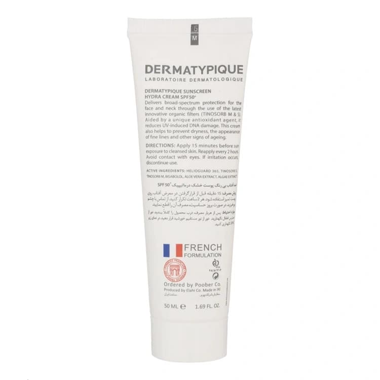 کرم ضد آفتاب DERMATYPIQUE مدل Hydra حجم 50 میلی لیتر — تصویر ۳