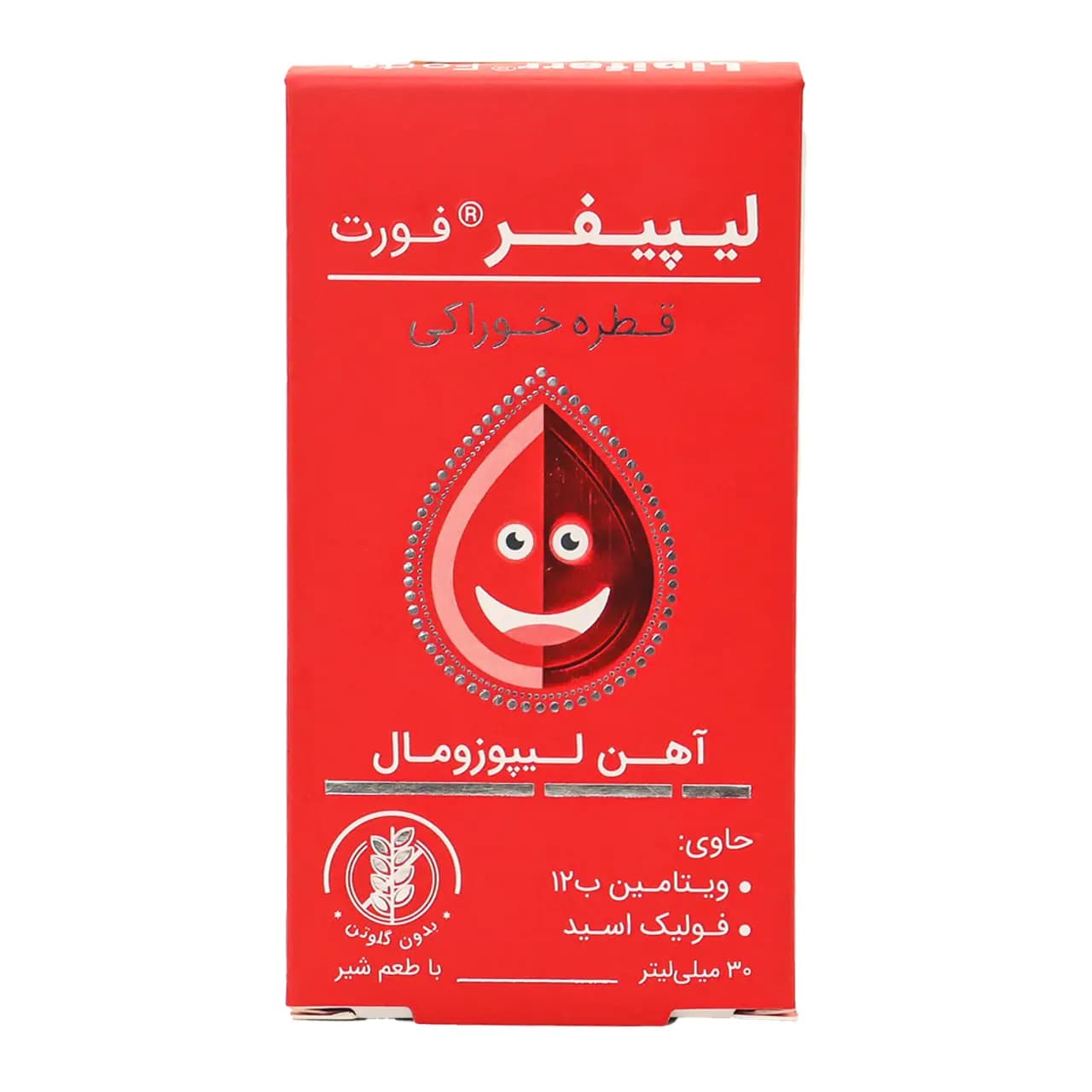 قطره آهن لیپیفر فورت 30 میلی لیتر — تصویر ۴