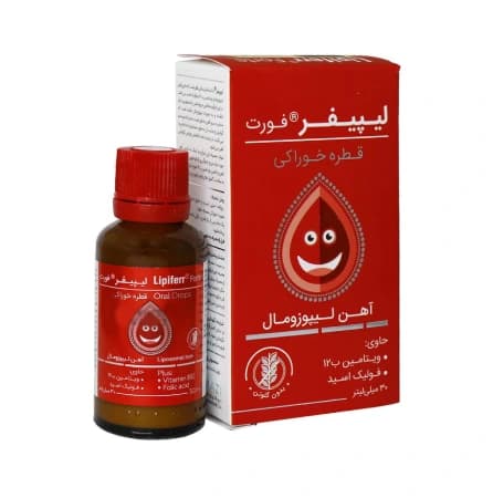 قطره آهن لیپیفر فورت 30 میلی لیتر — تصویر ۳