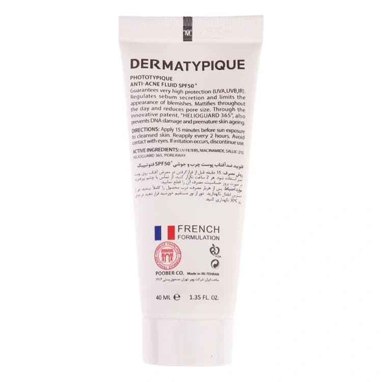 کرم ضد آفتاب DERMATYPIQUE مدل Phototypique Anti Acne Fluid حجم 40 میلی لیتر — تصویر ۲