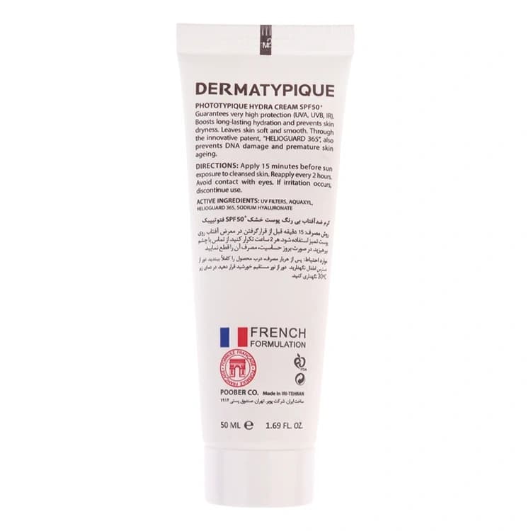 کرم ضد آفتاب DERMATYPIQUE مدل Phototypique Hydra حجم 40 میلی لیتر — تصویر ۳