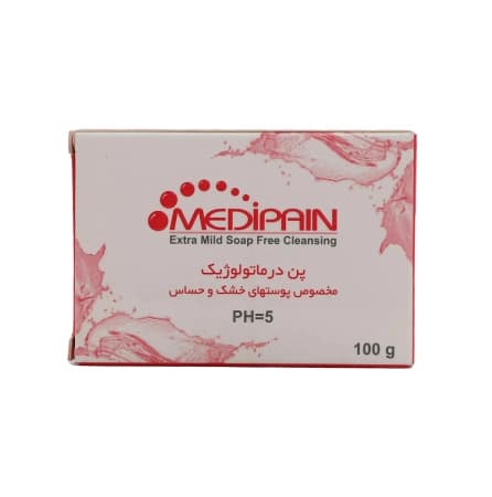 پن درماتولوژیک پوست خشک برند مدیپین 100 گرم