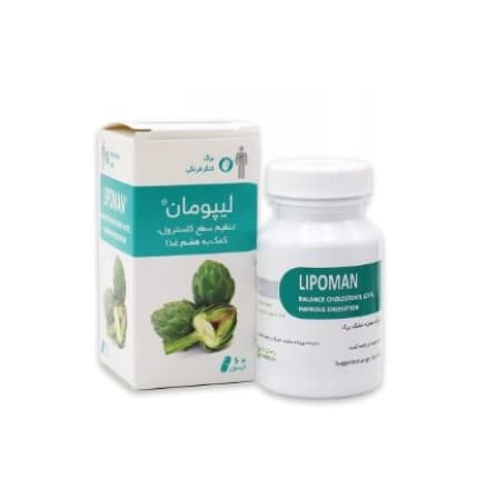 کپسول لیپومان 600 میلی گرم برند رحمان دارو 60 عددی — تصویر ۳
