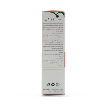 اسپری نوروژیک منتوله برند گل دارو 50 میلی لیتر — تصویر ۳