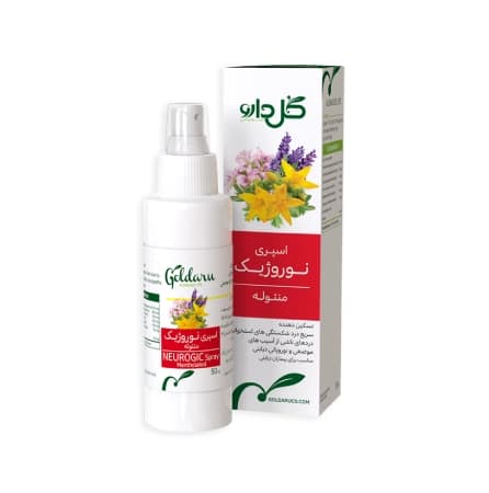 اسپری نوروژیک منتوله برند گل دارو 50 میلی لیتر — تصویر ۲