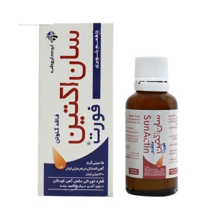 قطره آهن سان اکتین فورت برند ایده دارو طب 30 میلی لیتر
