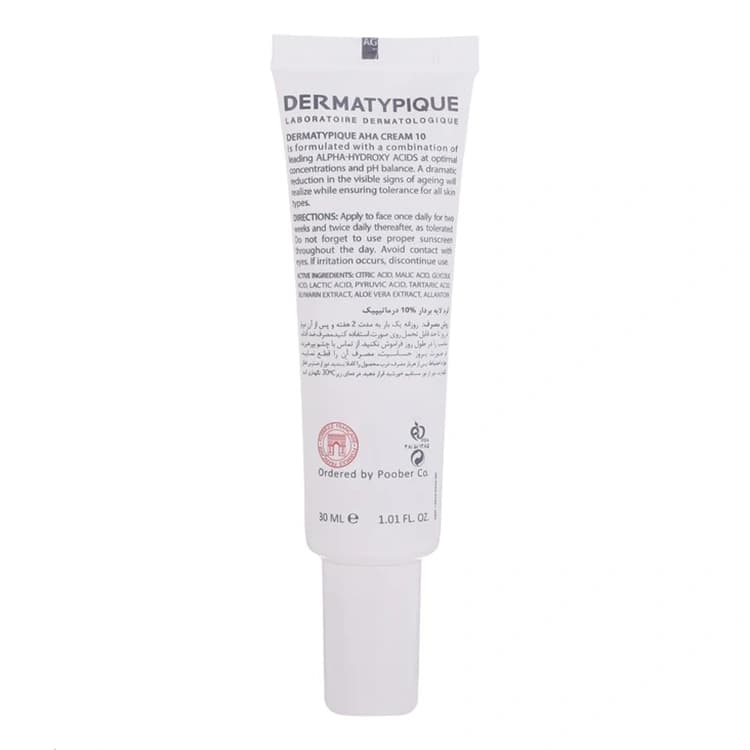 کرم لایه بردار DERMATYPIQUE مدل AHA 10 حجم 30 میلی لیتر — تصویر ۲