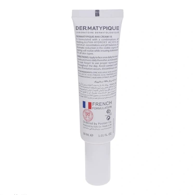 کرم لایه بردار DERMATYPIQUE مدل AHA 15 حجم 30 میلی لیتر — تصویر ۲