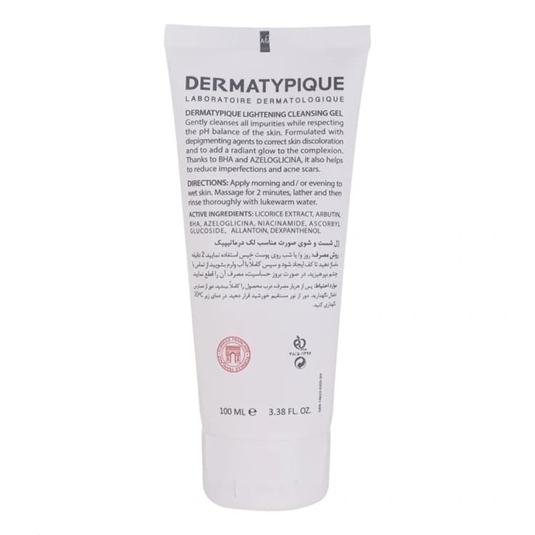 ژل شوینده صورت DERMATYPIQUE مدل Lightening حجم 100 میلی لیتر — تصویر ۲
