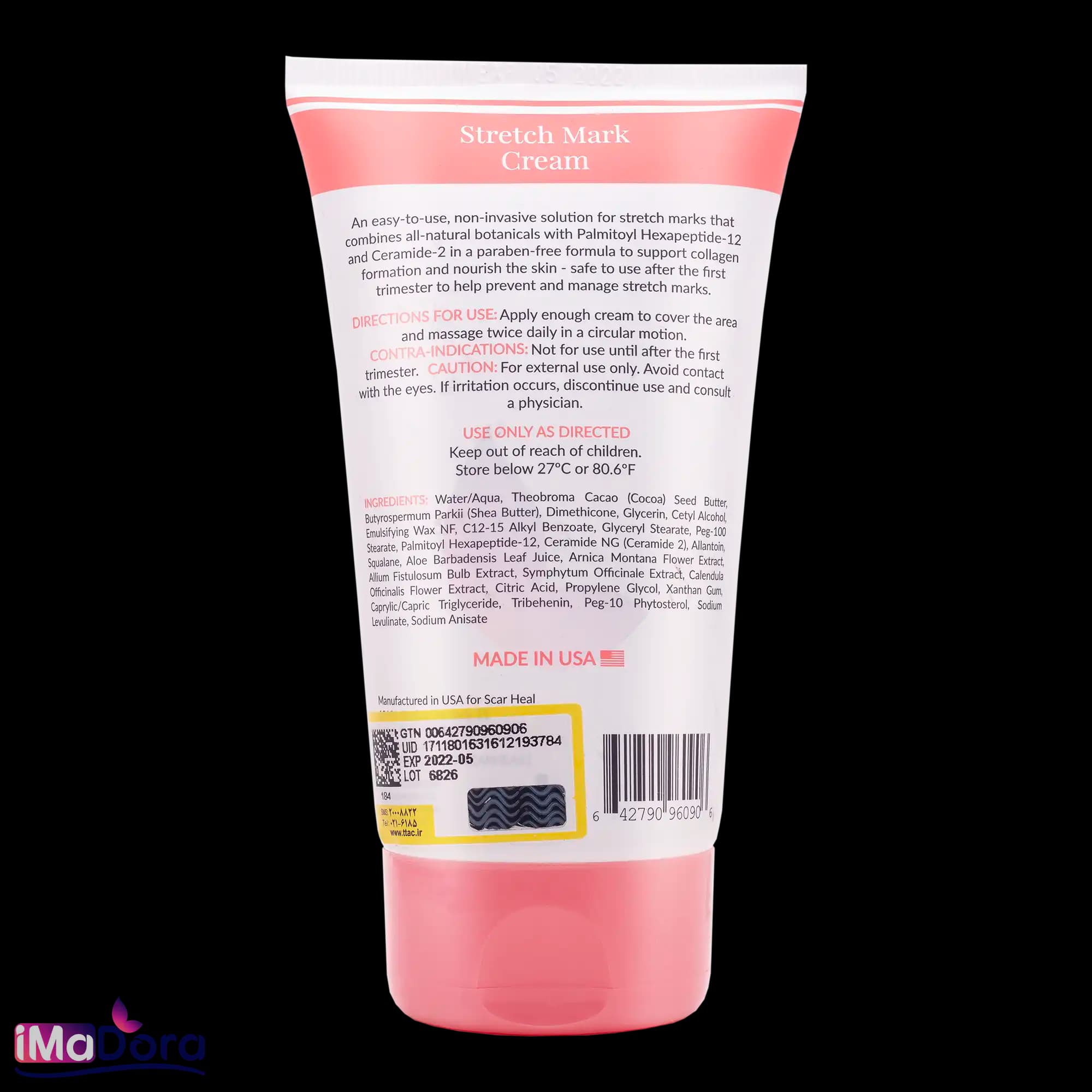 کرم استرچ مارک اسکارهیل — تصویر ۲