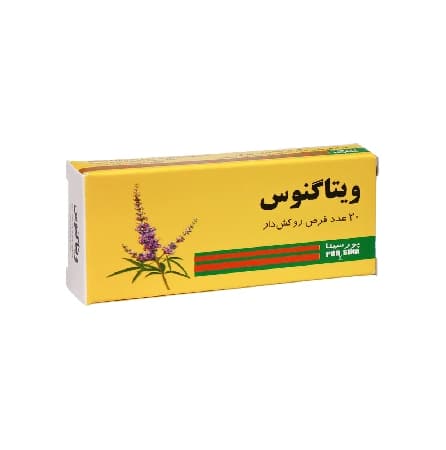 قرص ویتاگنوس برند پورسینا 30 عددی