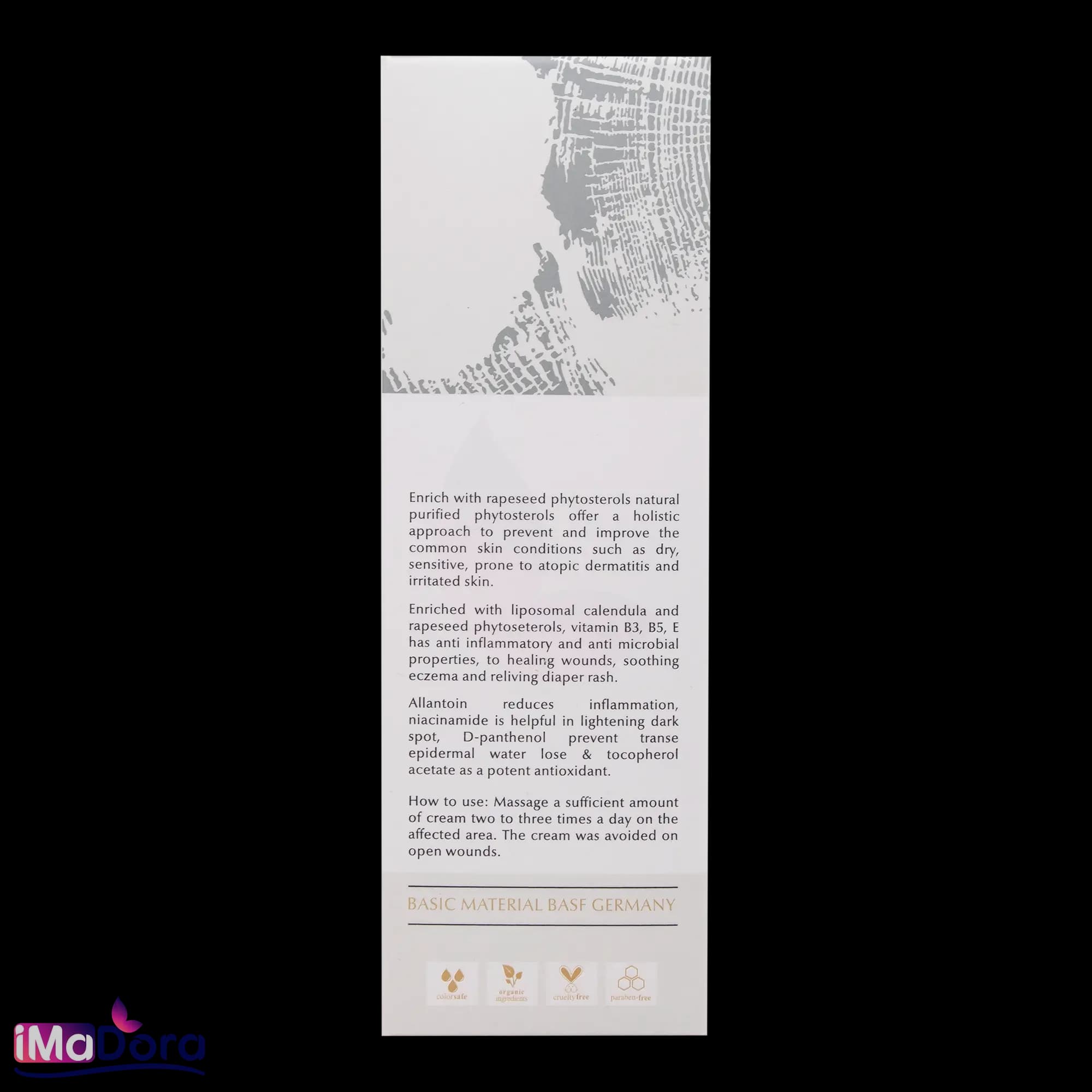 کرم ترمیم کننده ویسکین کر — تصویر ۵