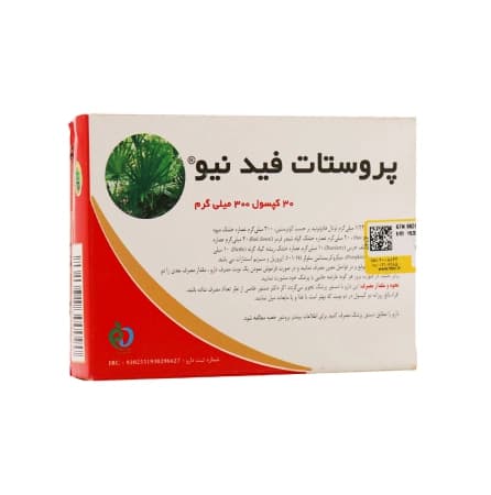 کپسول پروستات فید نیو برند بهار پایا 30 عددی