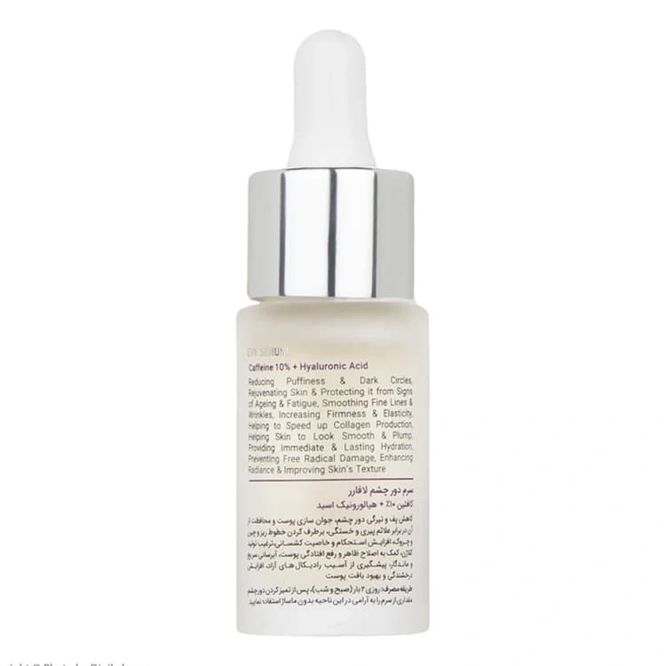 سرم دور چشم L’a farrerr مدل Caffeine 10% حجم 15 میلی لیتر — تصویر ۲