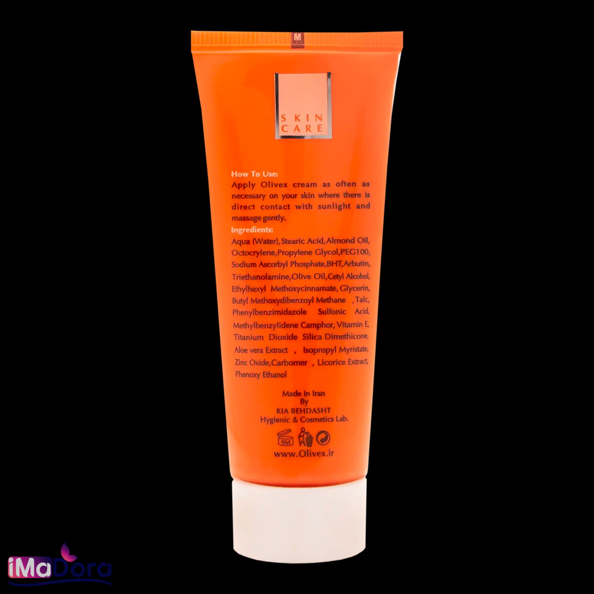 کرم ضد آفتاب الیوکس مناسب پوست چرب +SPF60 — تصویر ۲