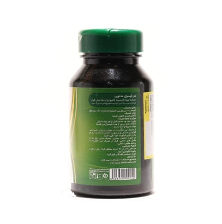 کپسول لاغری گارسینیا کامبوجیا 500 میلی گرم برند ام پلاس 60 تایی — تصویر ۲