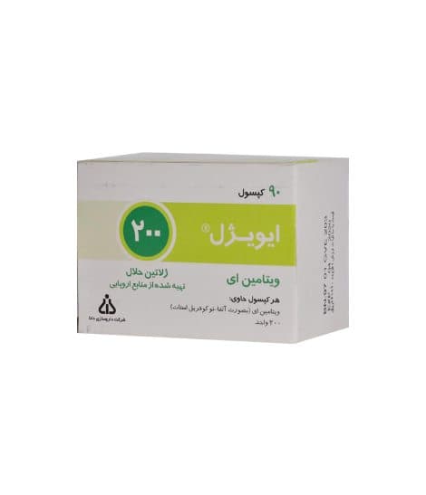 سافت ژل ایویژل 200 واحد دانا 90 عددی