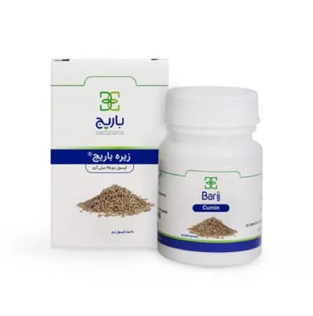 سافت ژل زیره 25 میلی گرم باریج اسانس 60 عددی — تصویر ۲