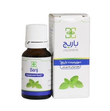 قطره سوپرمینت باریج اسانس 15 میلی لیتر — تصویر ۲