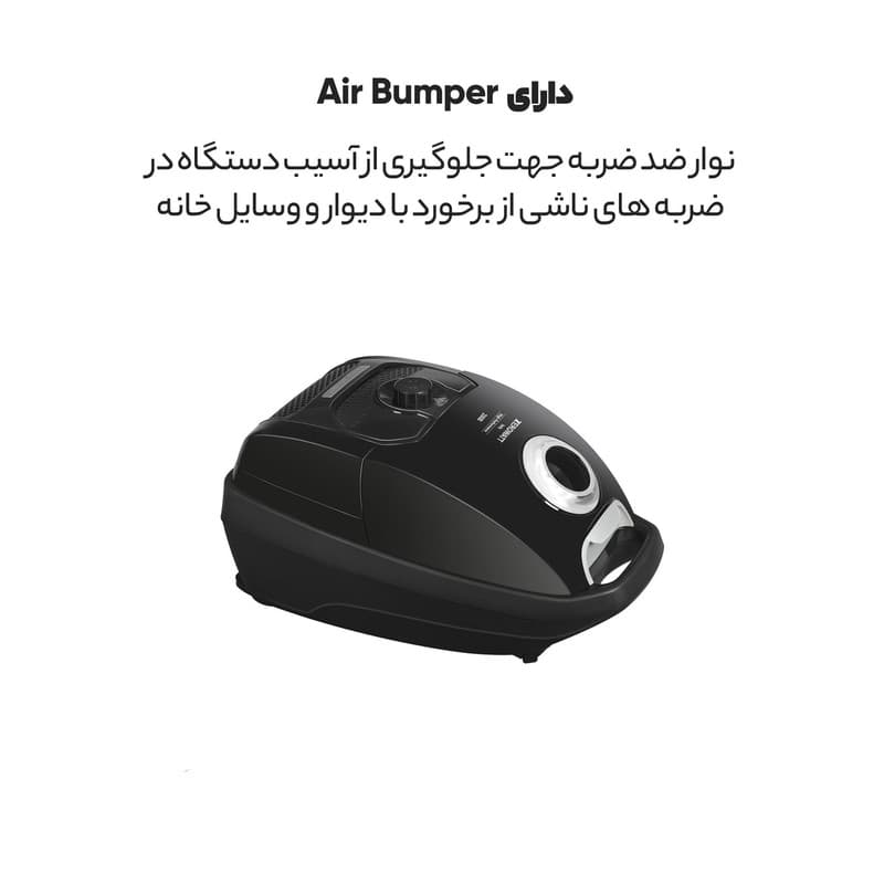 جاروبرقی زیرووات مدل KZV 2500 — تصویر ۱۲
