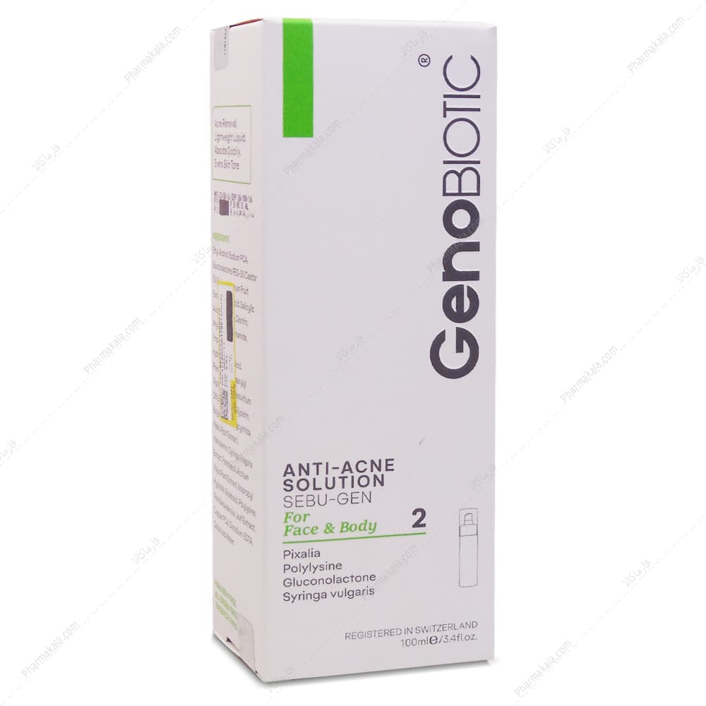 محلول ضد آکنه سبوژن 2 ژنوبایوتیک 100ml
