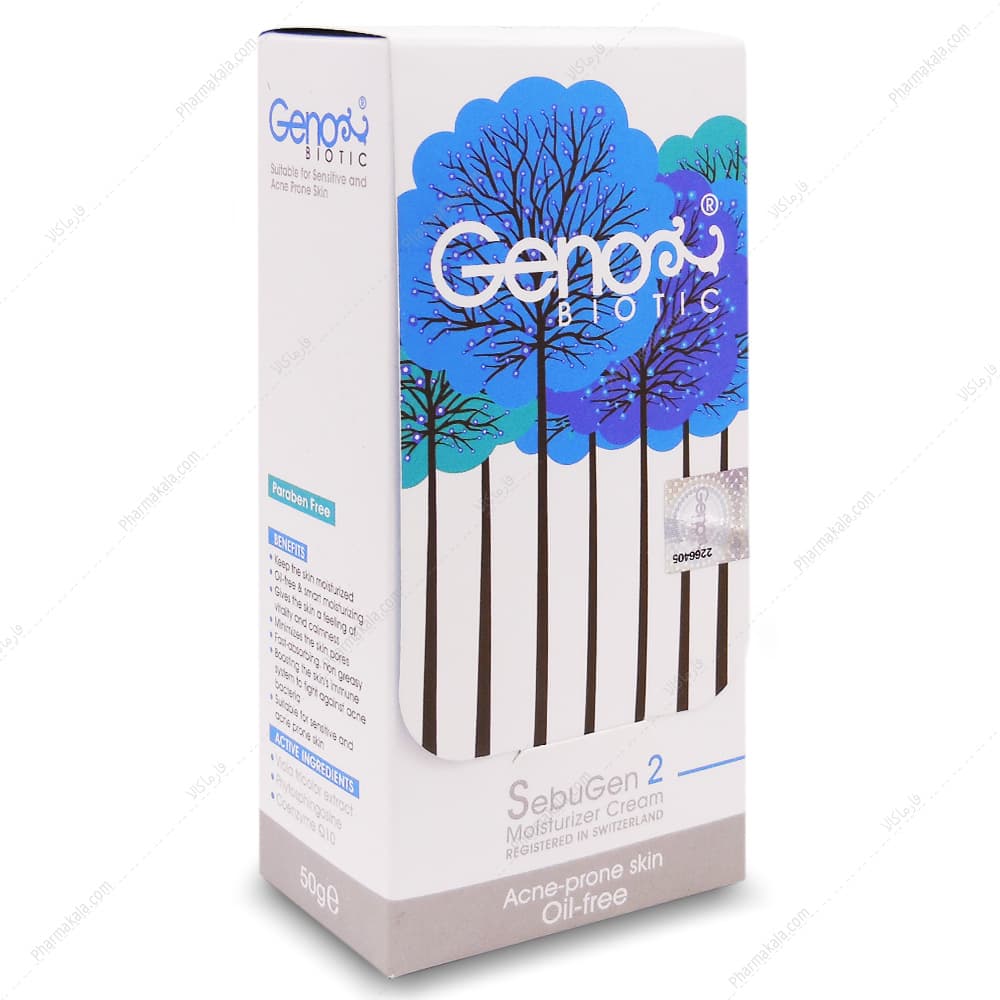 کرم رطوبت رسان سبوژن 2 ژنوبایوتیک 50ml