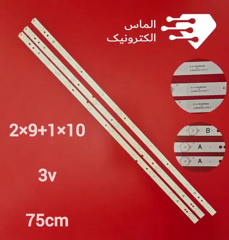 بک لایت ایکس ویژن WX4020