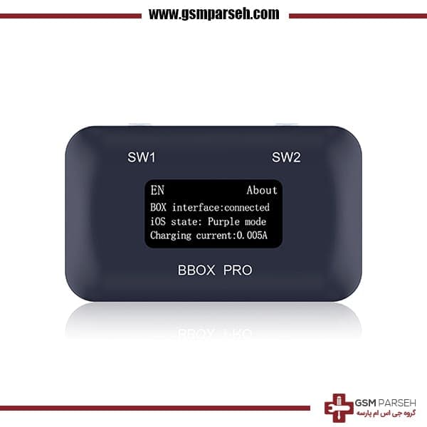 باکس سیاه جی سی – JC B-BOX Pro – پروگرامر بی باکس پرو