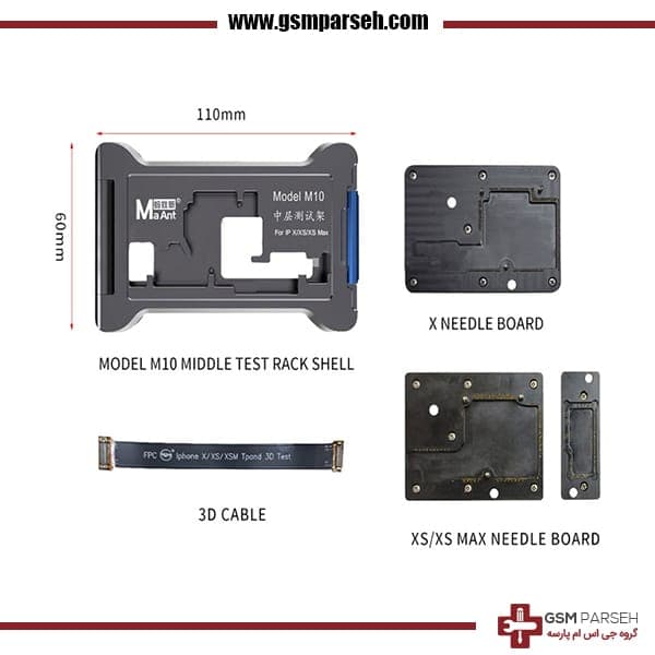 فیکسچر Ma Ant M11 مناسب برد گوشی های آیفون X/XS/XSMax — تصویر ۲