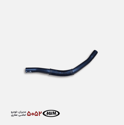 شیلنگ خروجی رادیاتور بخاری _ تیگو 7 پرو – X55